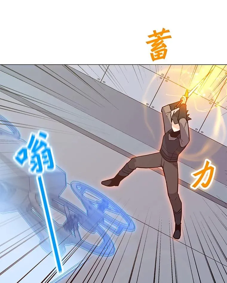 61.队员招募测试 第36页