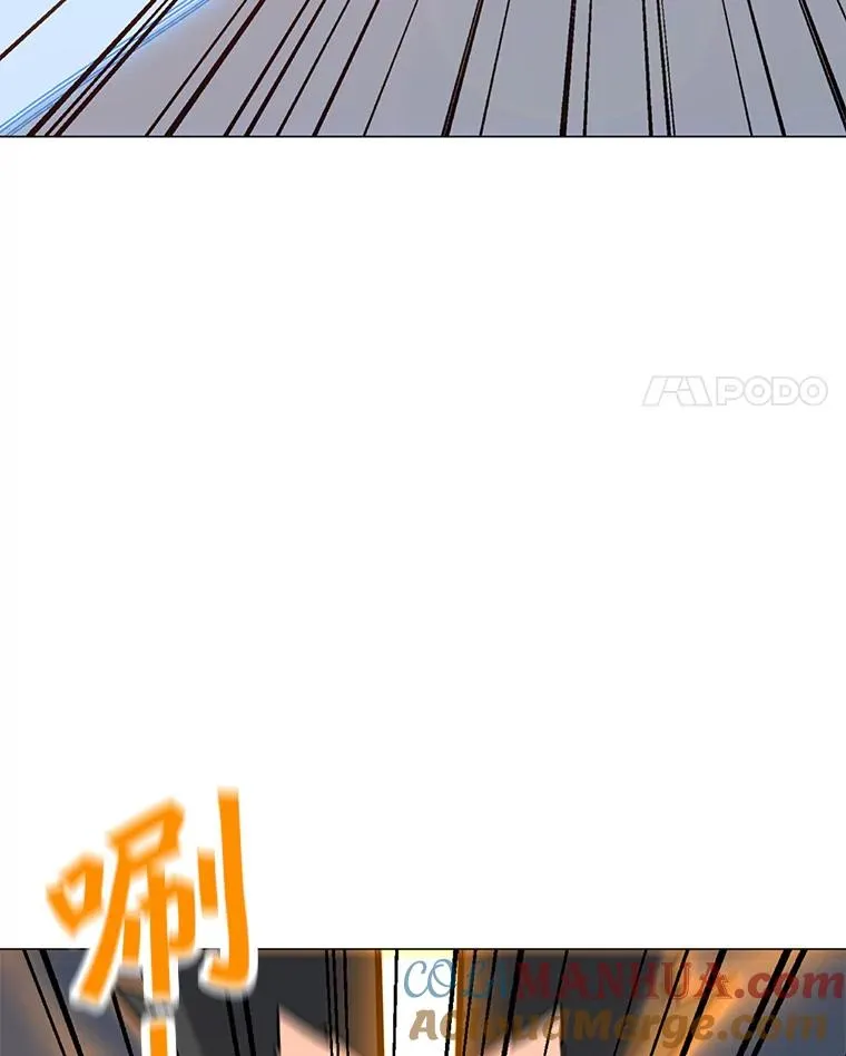 61.队员招募测试 第37页