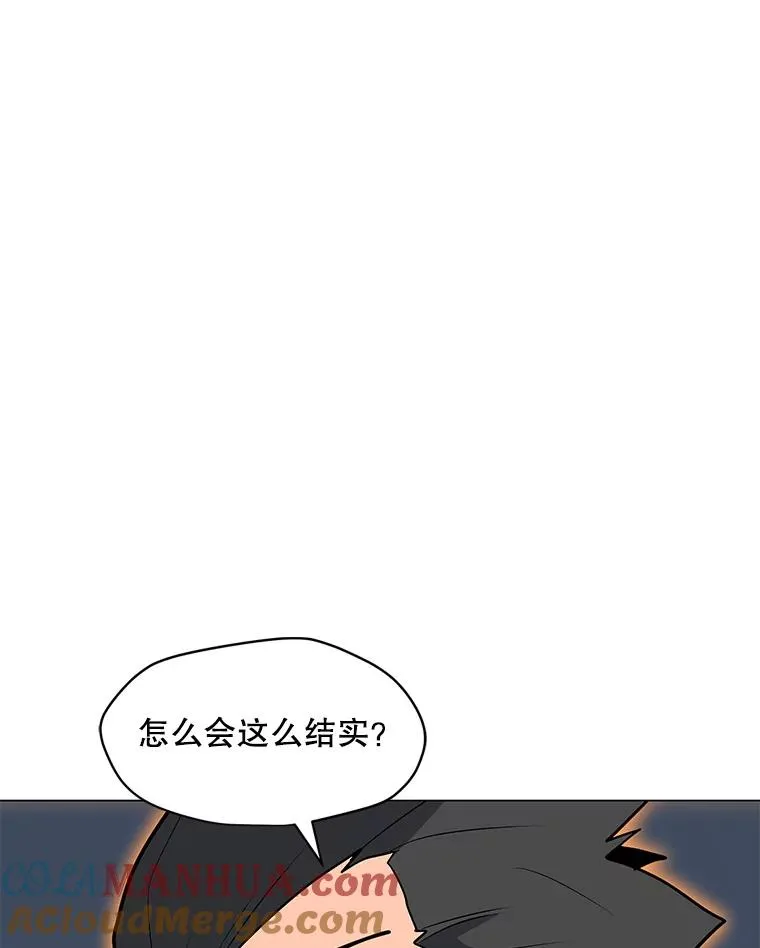 61.队员招募测试 第41页