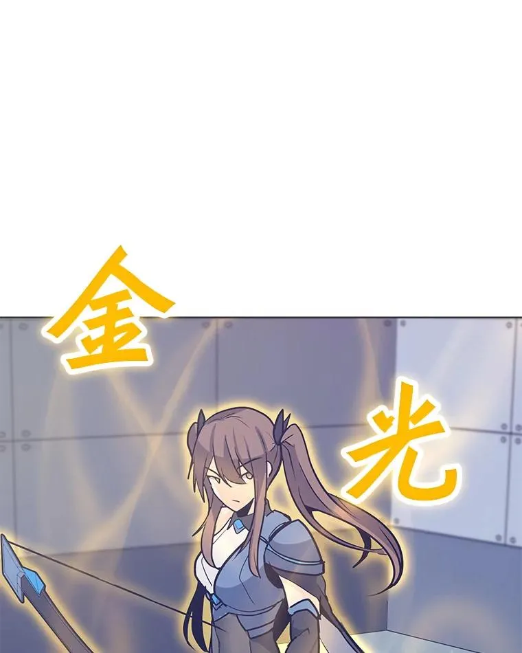 61.队员招募测试 第70页