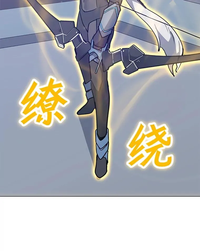 61.队员招募测试 第71页
