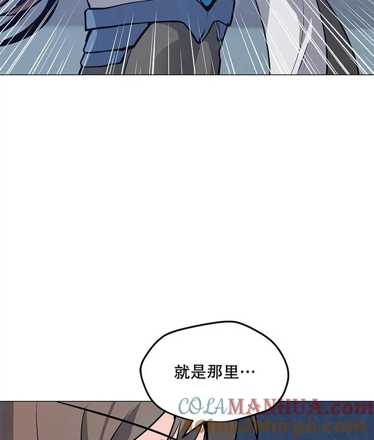 61.队员招募测试 第85页