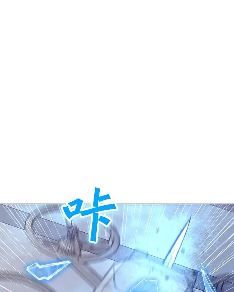 61.队员招募测试 第91页
