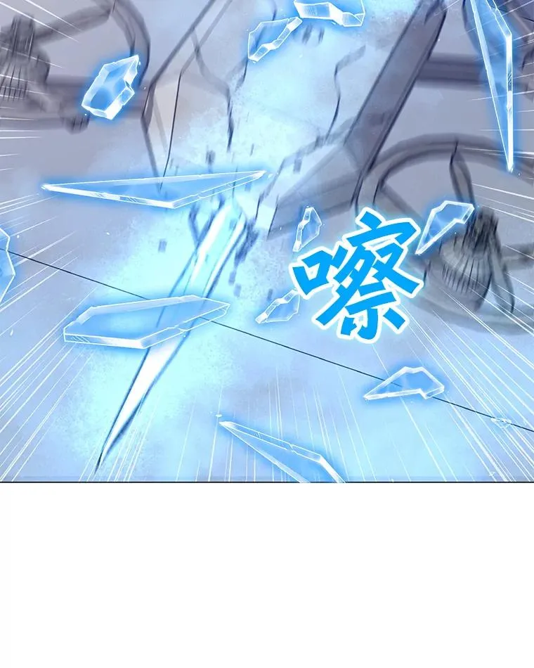 61.队员招募测试 第92页
