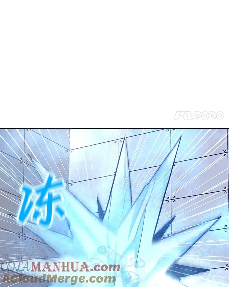 61.队员招募测试 第93页