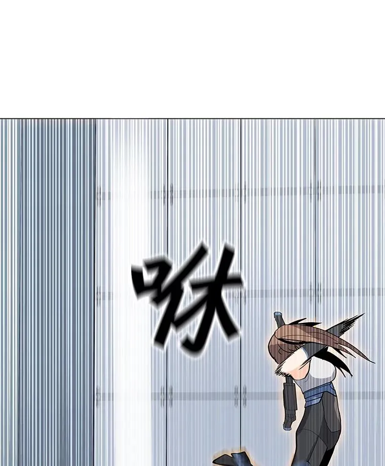 61.队员招募测试 第104页