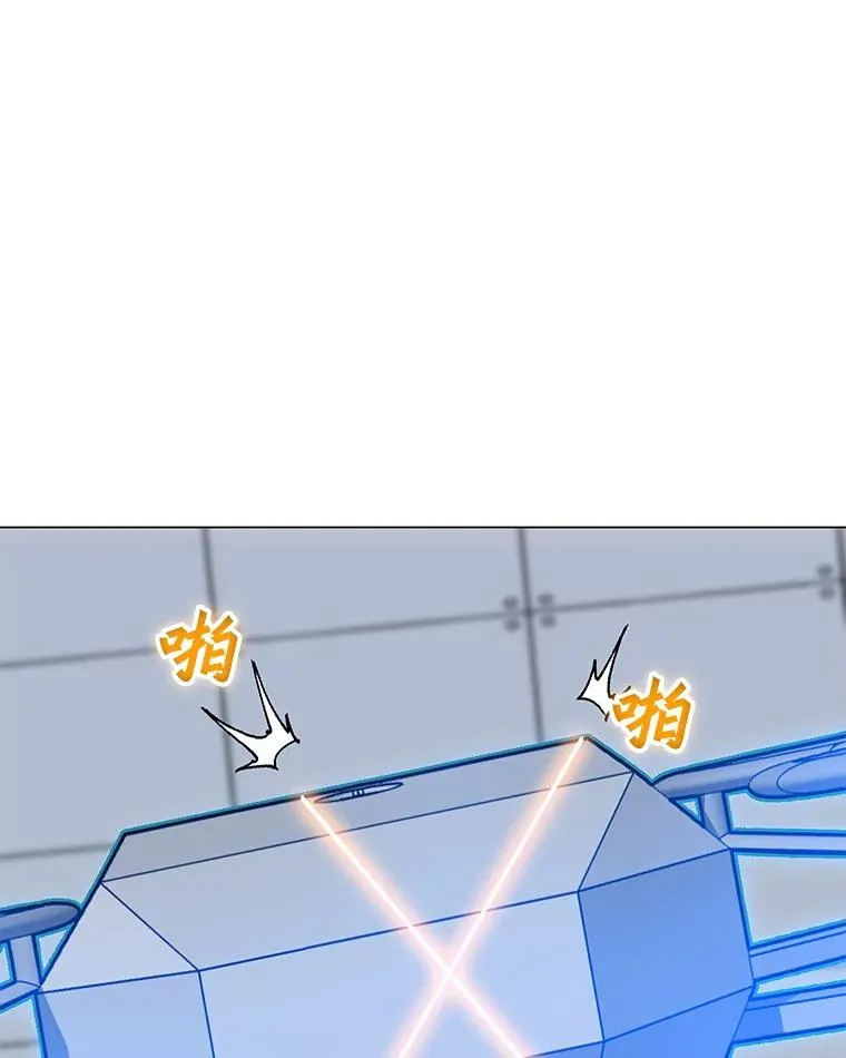 61.队员招募测试 第108页