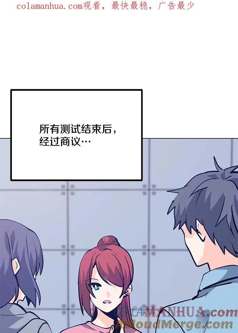 62.B段升段任务 第1页