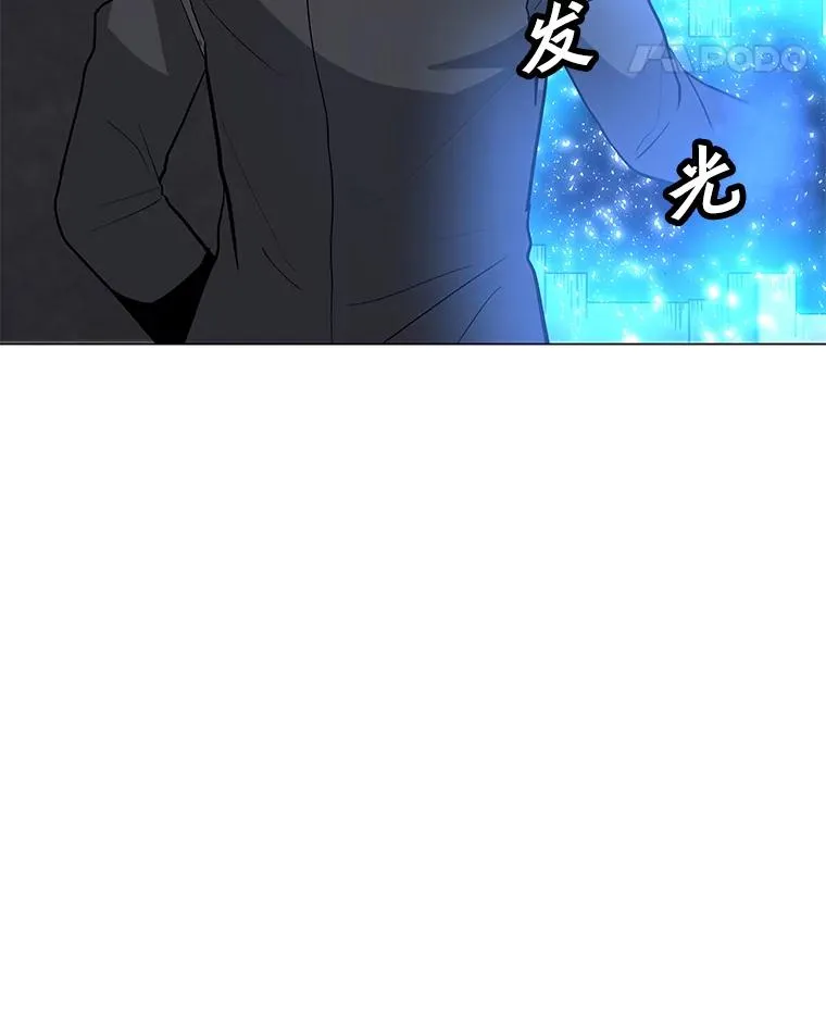 62.B段升段任务 第56页