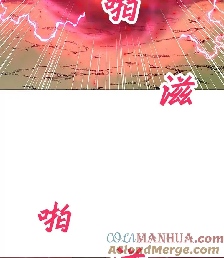 62.B段升段任务 第61页