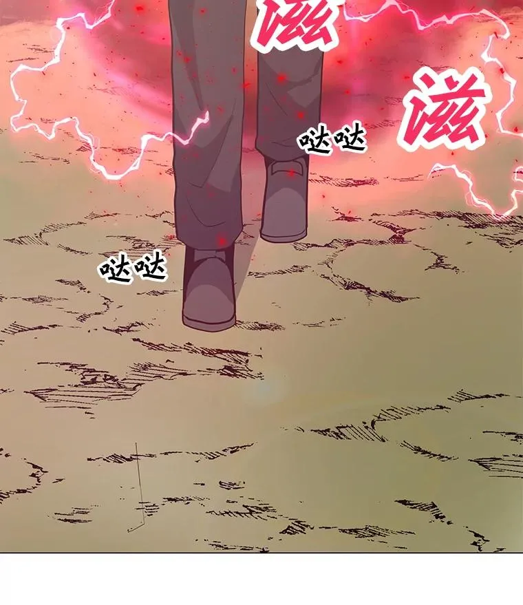 62.B段升段任务 第62页