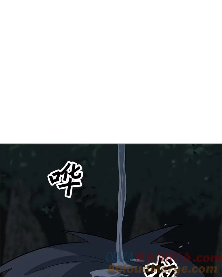 62.B段升段任务 第69页