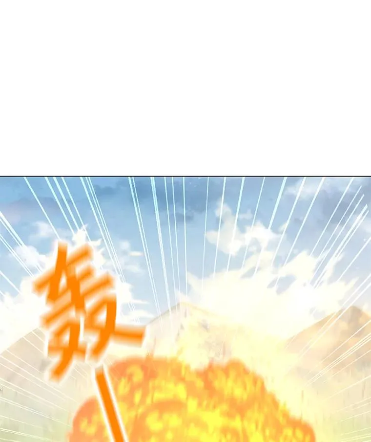 62.B段升段任务 第88页
