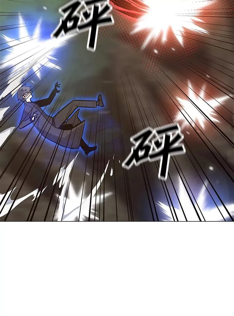 62.B段升段任务 第94页