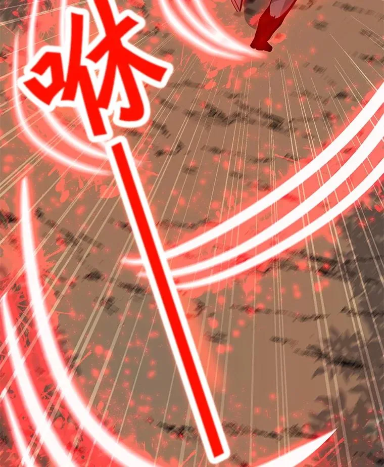 62.B段升段任务 第106页