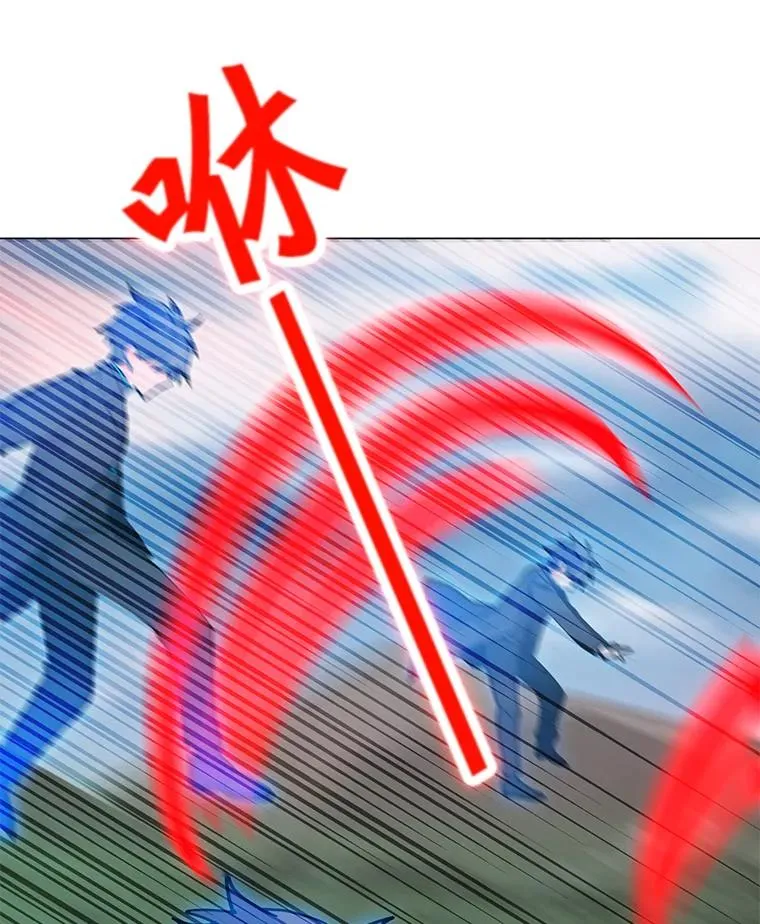 62.B段升段任务 第108页