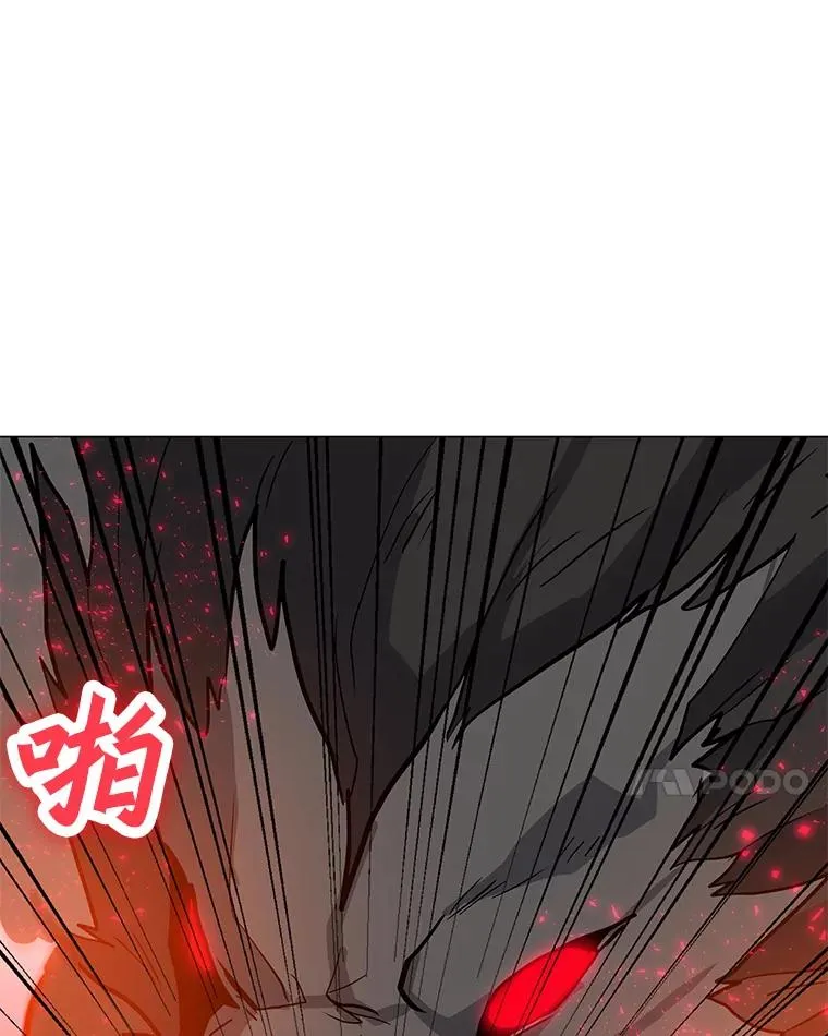 62.B段升段任务 第114页