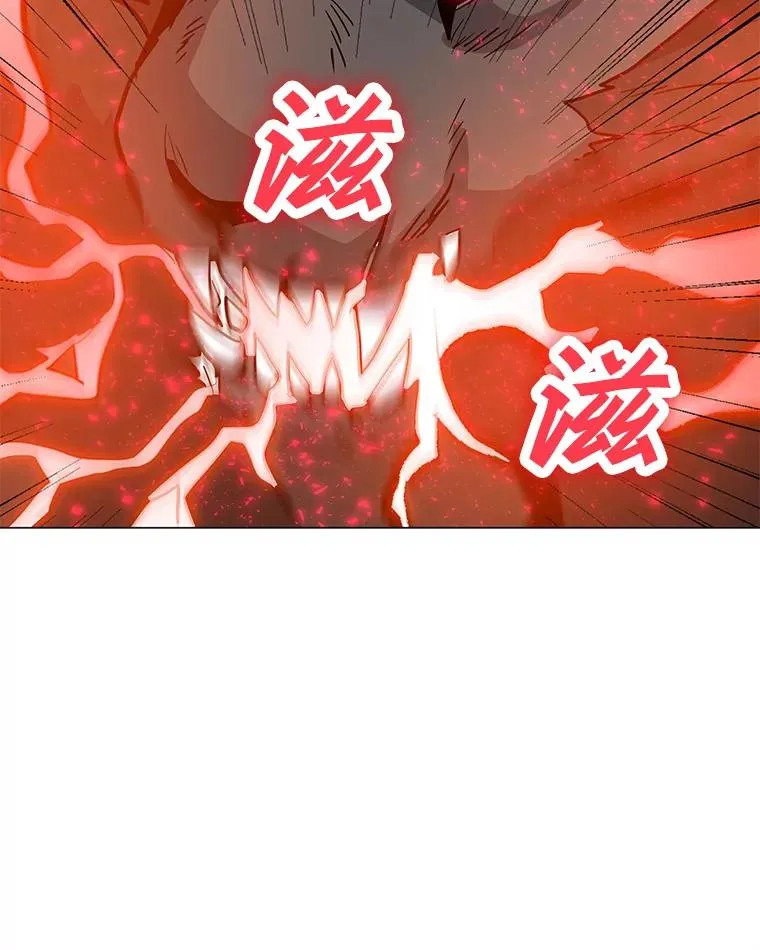 62.B段升段任务 第115页