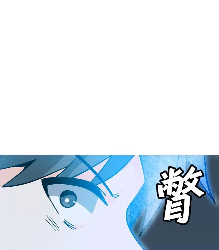 62.B段升段任务 第124页