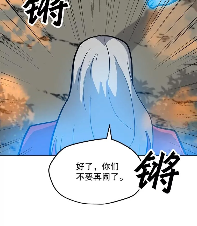 62.B段升段任务 第127页