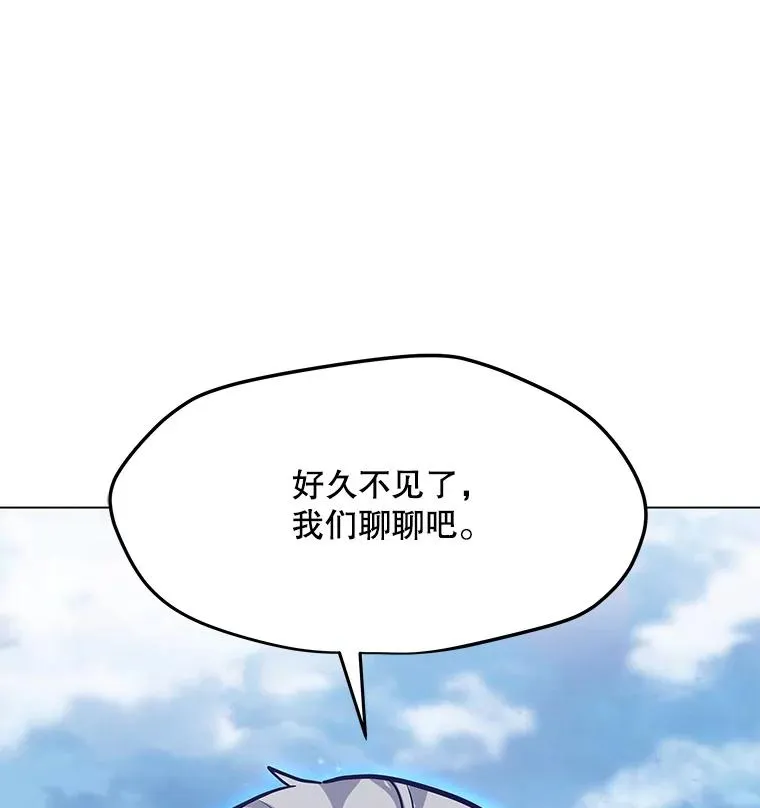 62.B段升段任务 第128页