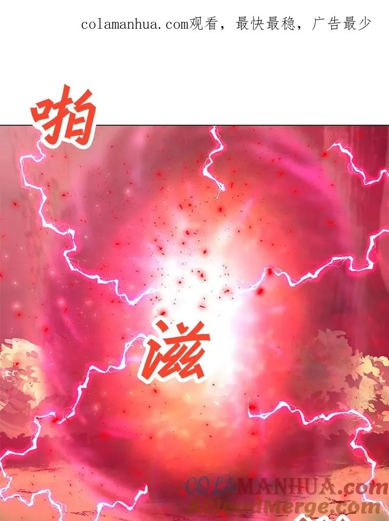 63.交叉施展 第1页