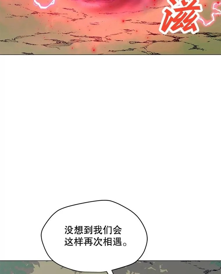 63.交叉施展 第2页