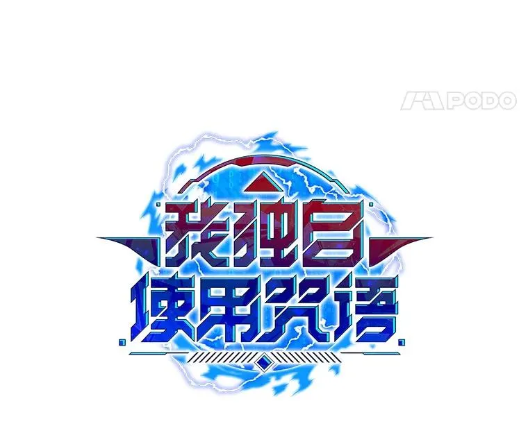 64.系统预告 第22页