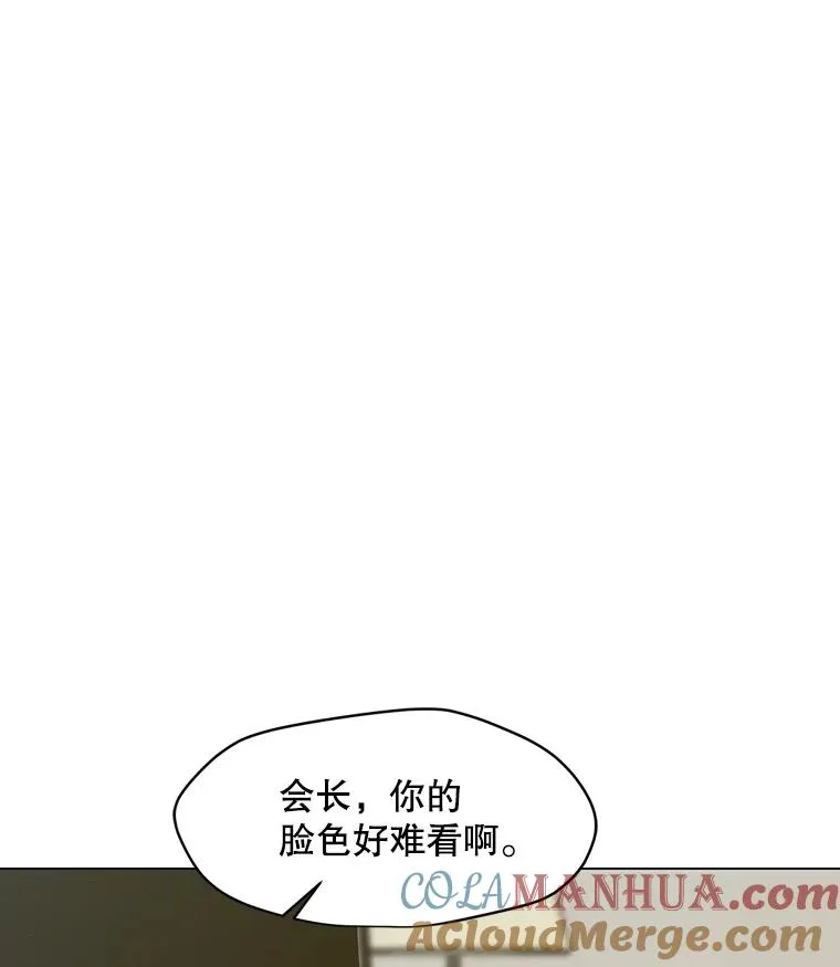 64.系统预告 第69页