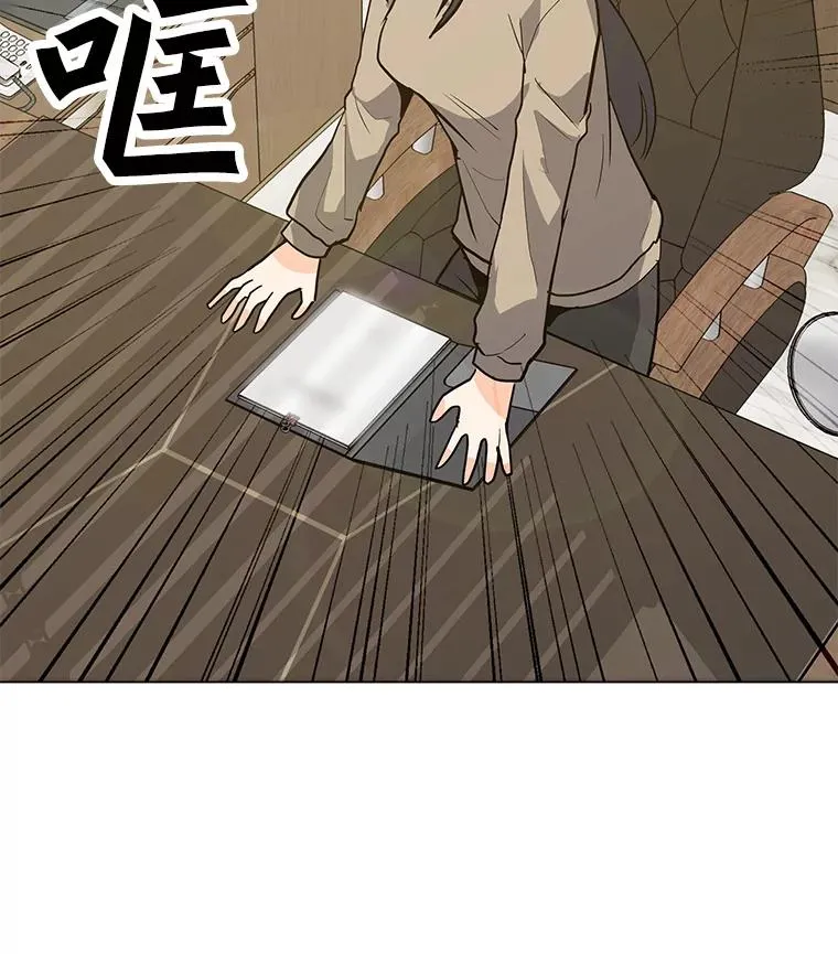 64.系统预告 第72页