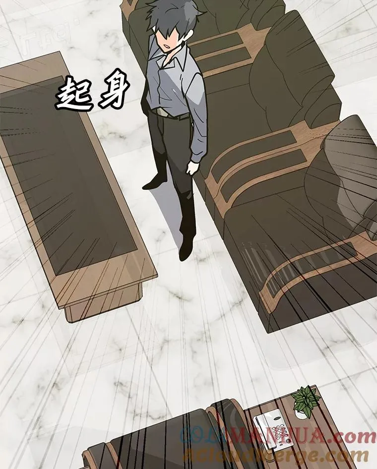 64.系统预告 第93页
