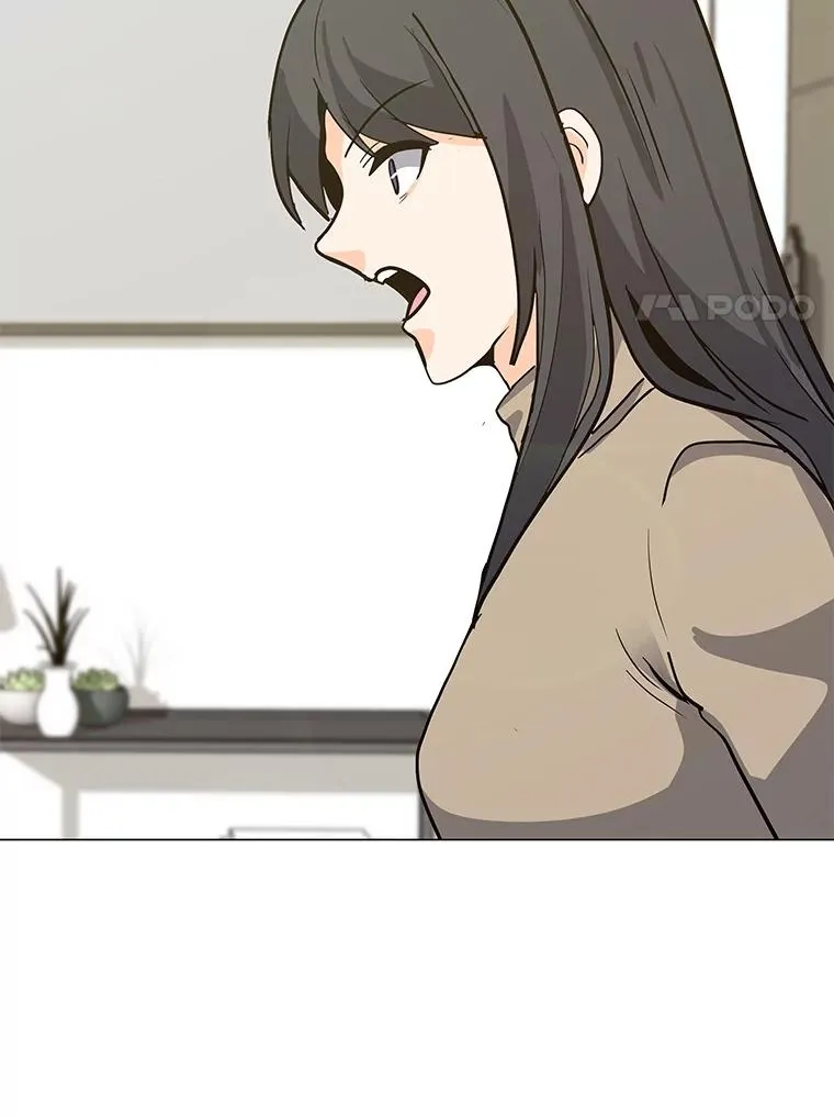 64.系统预告 第98页