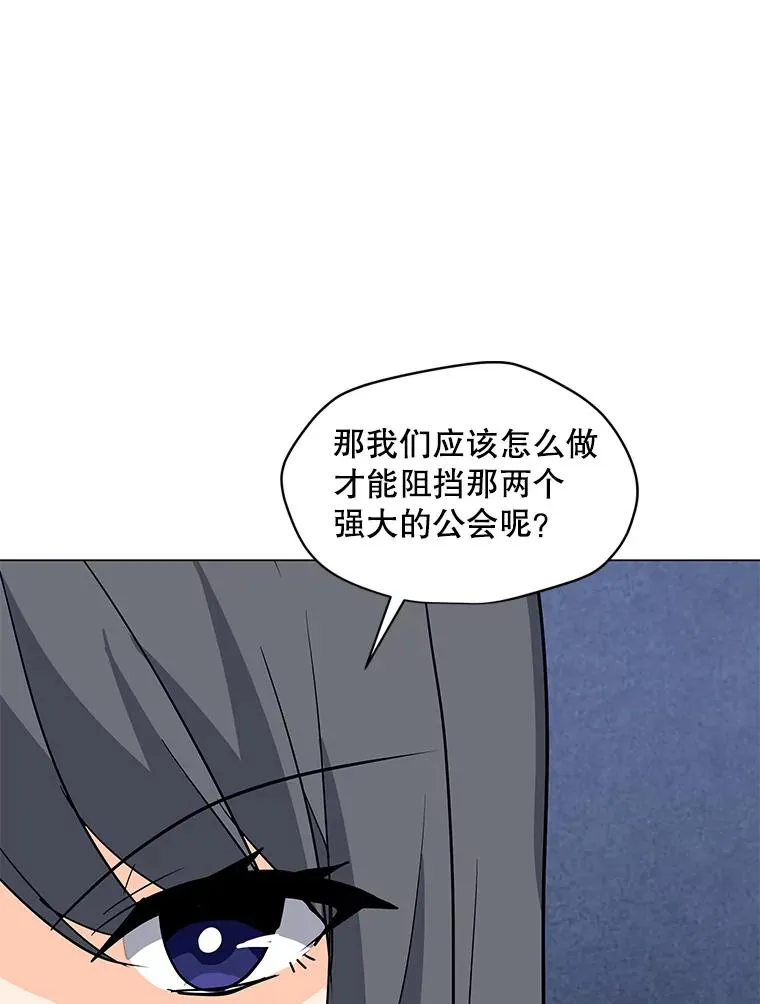 64.系统预告 第106页