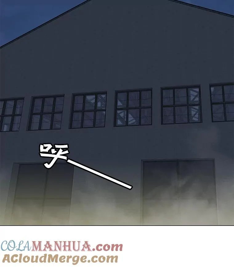 64.系统预告 第113页