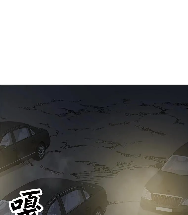 64.系统预告 第114页