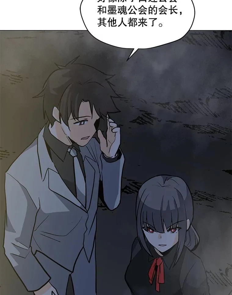 64.系统预告 第123页