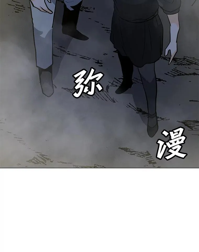 64.系统预告 第124页