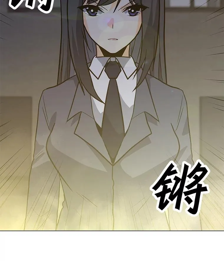 64.系统预告 第130页