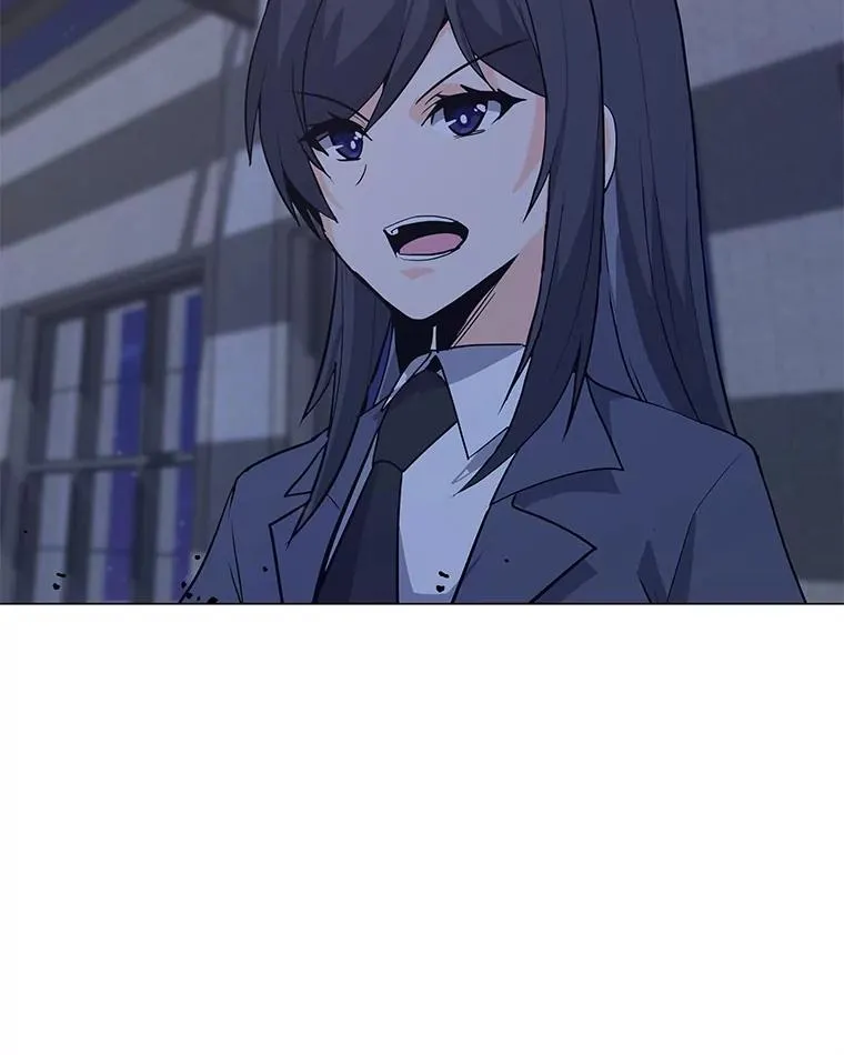 65.公会纠纷 第6页