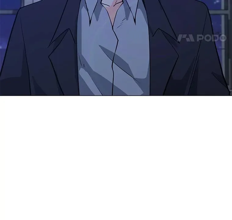 65.公会纠纷 第15页