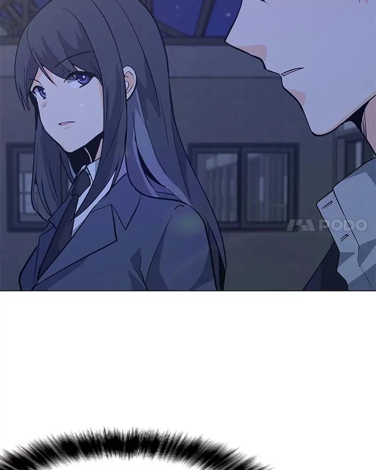 65.公会纠纷 第19页