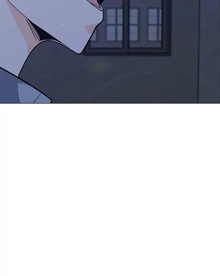 65.公会纠纷 第23页