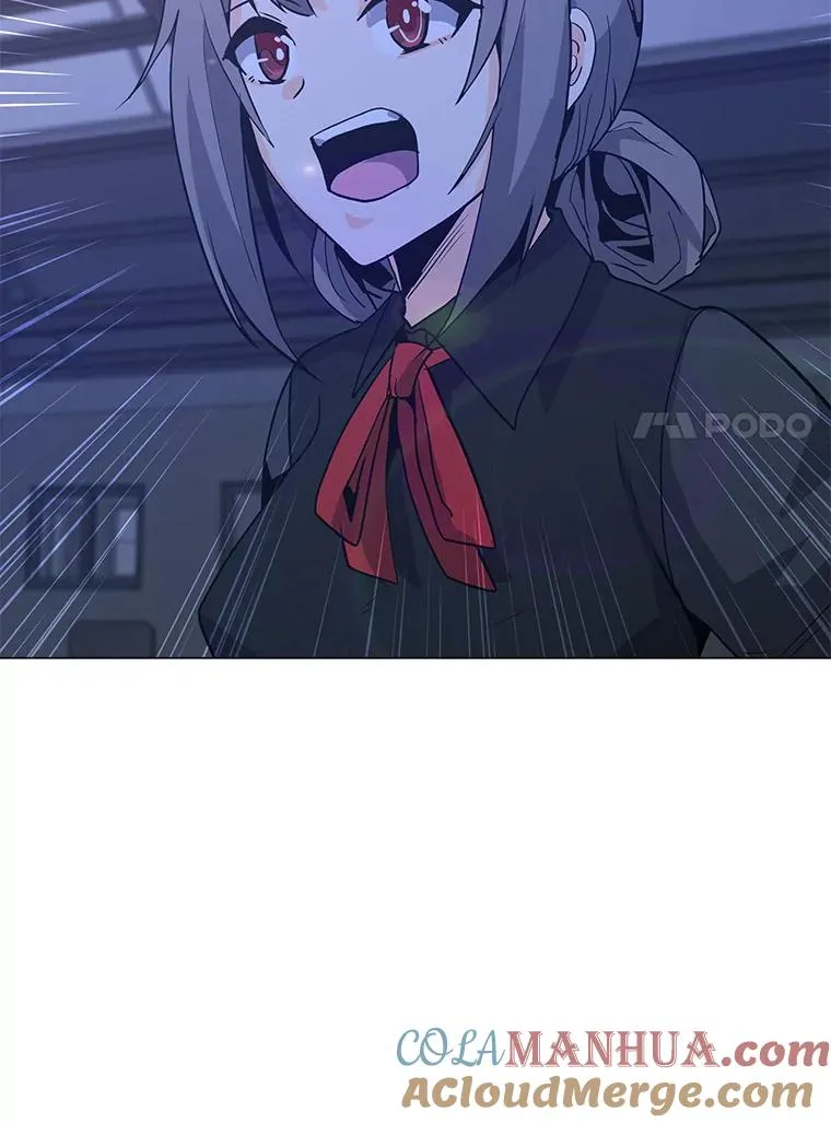 65.公会纠纷 第33页