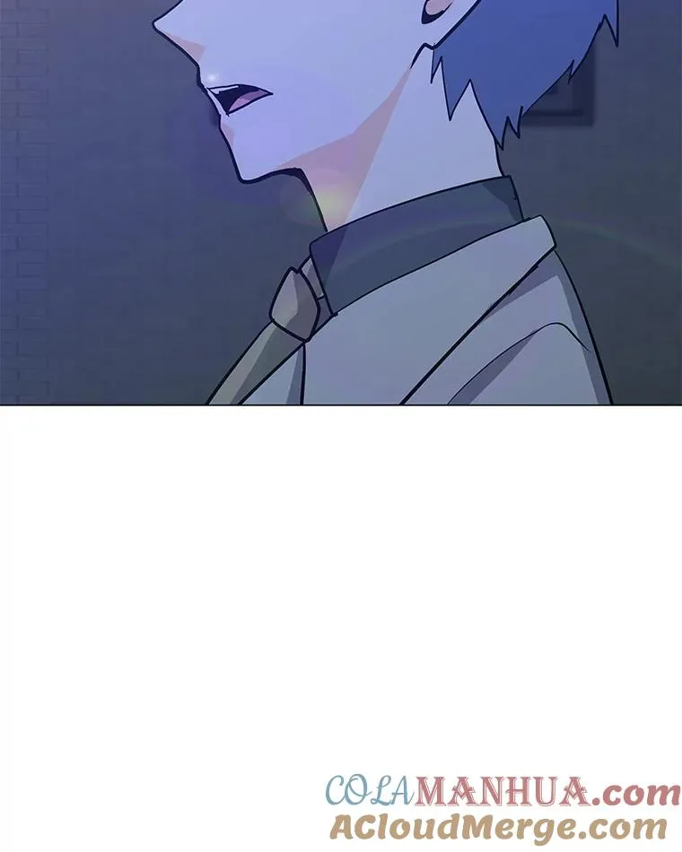 65.公会纠纷 第41页