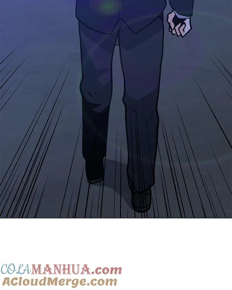 65.公会纠纷 第45页