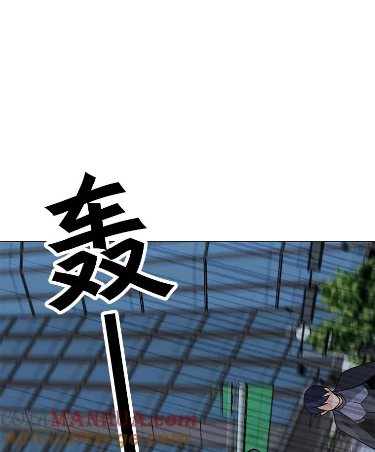 65.公会纠纷 第77页