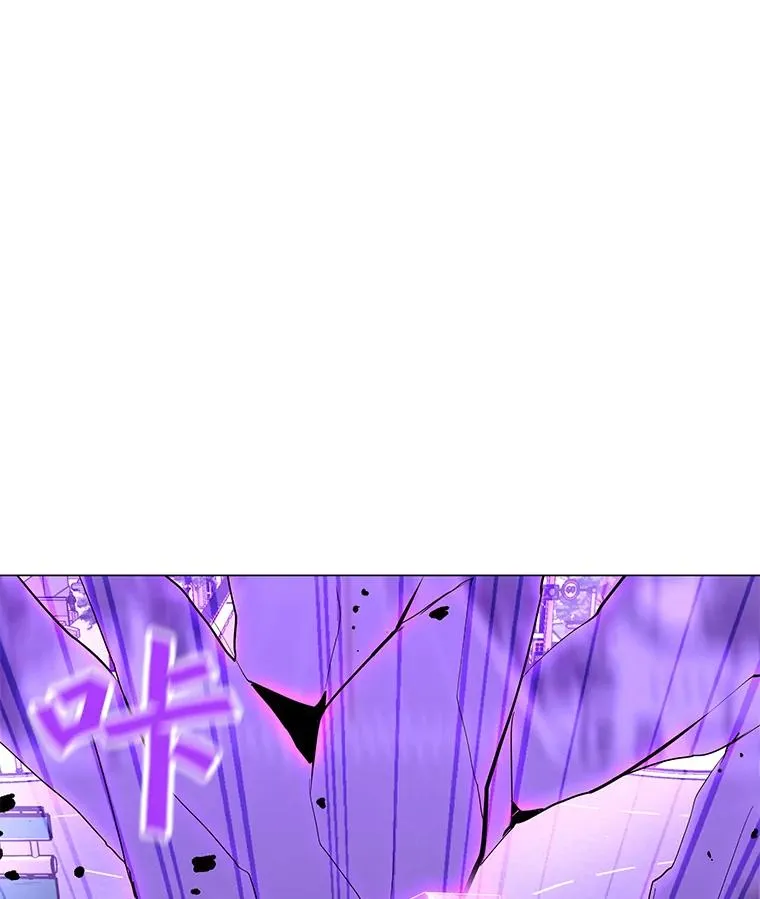 65.公会纠纷 第80页