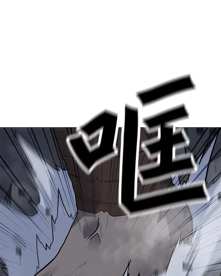 65.公会纠纷 第98页