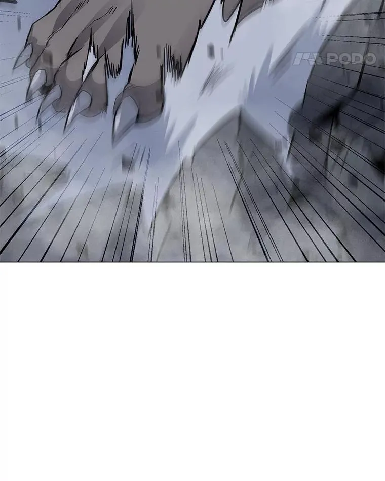 65.公会纠纷 第99页