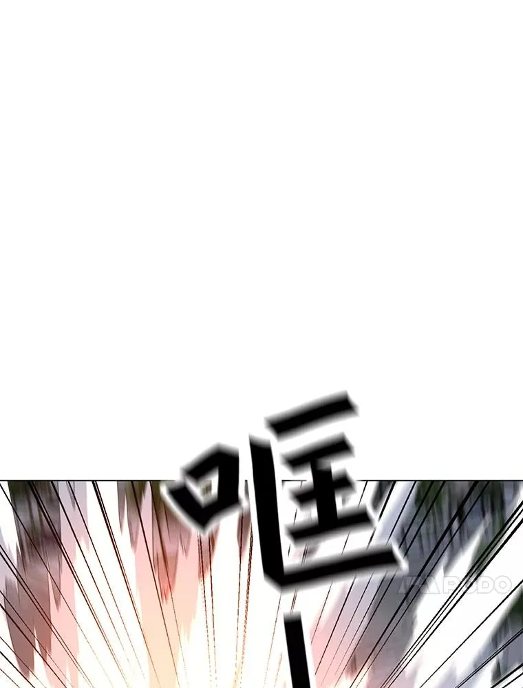 65.公会纠纷 第108页